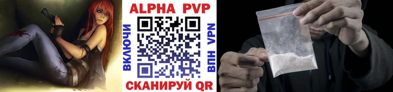 Хочу наркоту Кизляр МАРИХУАНА  Мефедрон  APVP  Гашиш 