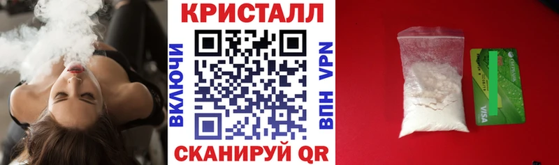 наркотики  Кизляр  Amphetamine 97% 
