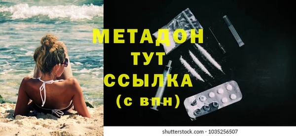 МДПВ Бронницы