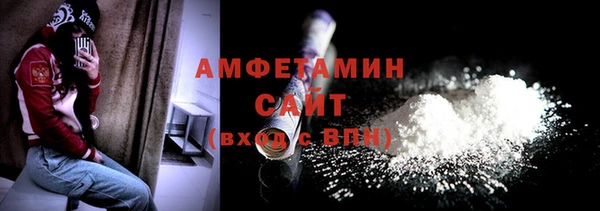 МДПВ Бронницы