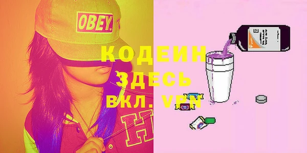 МДПВ Бронницы