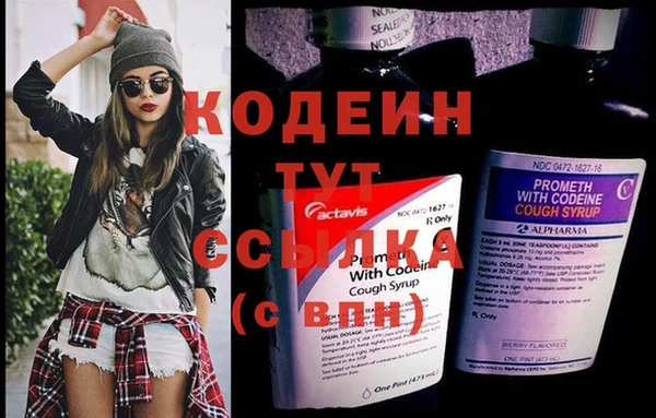 МДПВ Бронницы