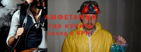 МДПВ Бронницы