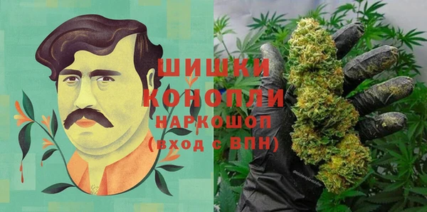 альфа пвп Бугульма