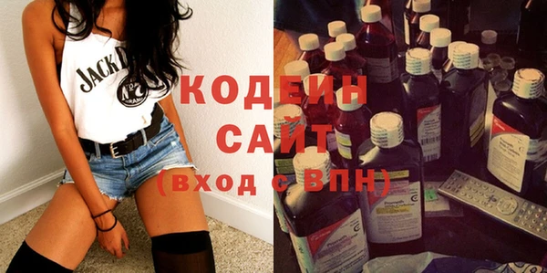 МДПВ Бронницы