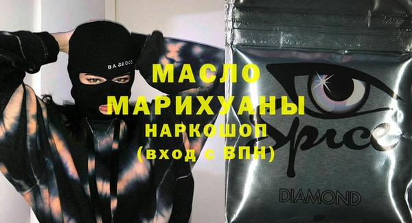 МДПВ Бронницы