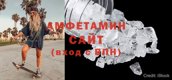 каннабис Богородицк