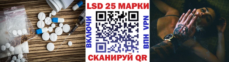 ЛСД экстази ecstasy  Кизляр 