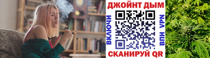 blacksprut ONION  Кизляр  Бошки Шишки семена 
